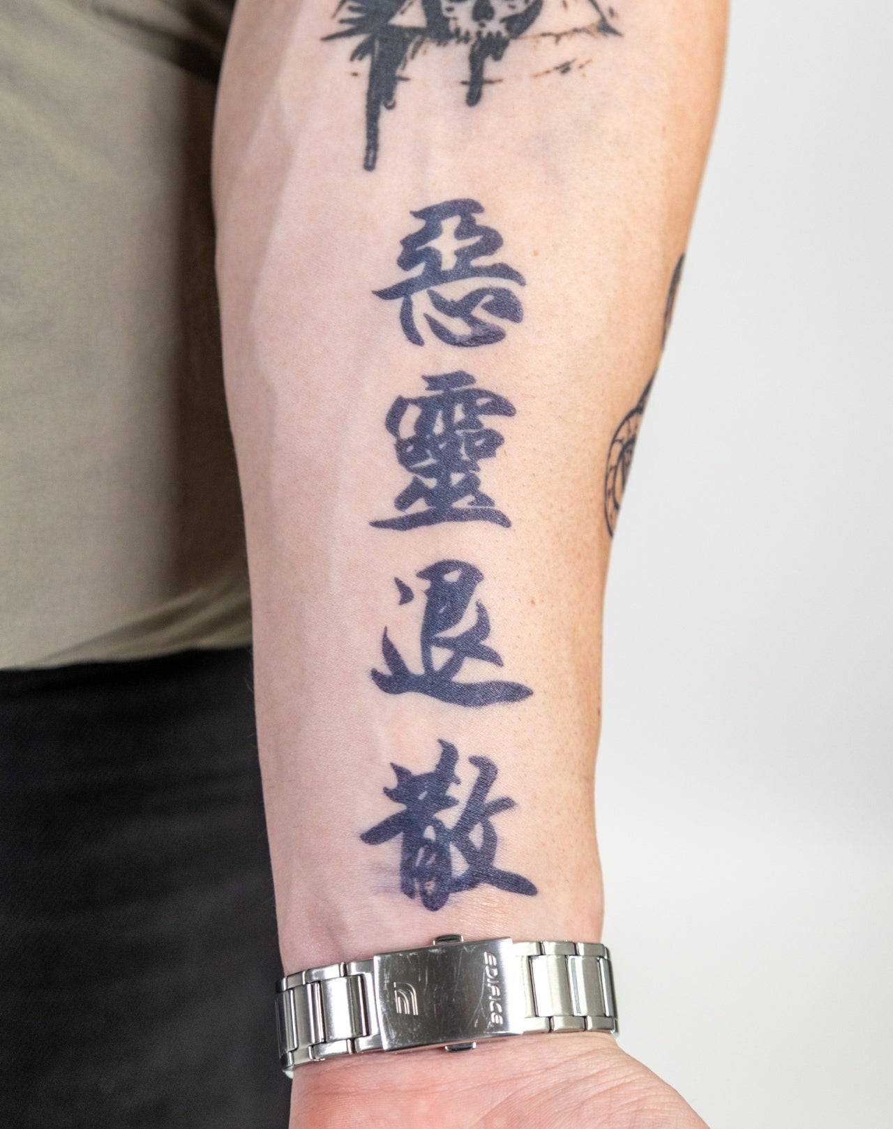 Evil Spirits Disperse